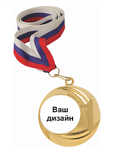 Купить Комплект MMC2040-K