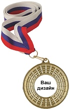 Купить Комплект MMC0050-K