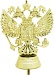 Купить Фигурка RSP212