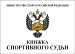 Купить Книжка KS-3