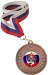 Купить Комплект MMC0050-K