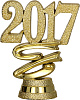 Фигурка P2017