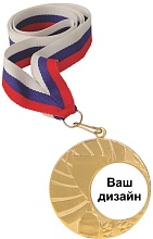 Купить Комплект MMC4045-K