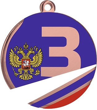 Купить Медаль MMC5051/RUS