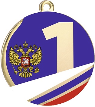 Купить Медаль MMC5051/RUS